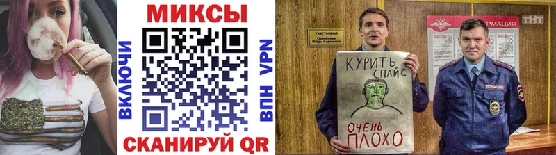 Купить закладки  Борисоглебск  БУТИРАТ 99% 