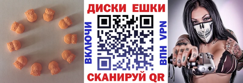 Купить  Борисоглебск  ЭКСТАЗИ DUBAI 