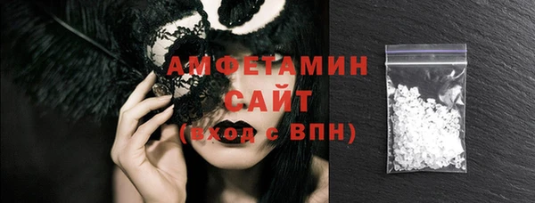 гашик Киреевск
