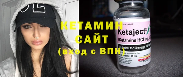 гашик Киреевск