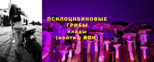 кокаин колумбия Киренск
