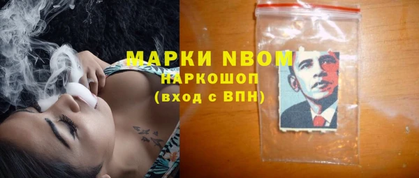 кокаин колумбия Киренск