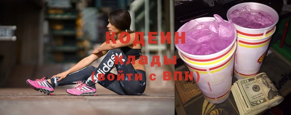 гашик Киреевск