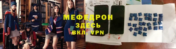 кокаин колумбия Киренск