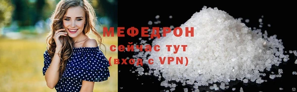 гашик Киреевск