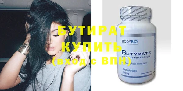 кокаин колумбия Киренск