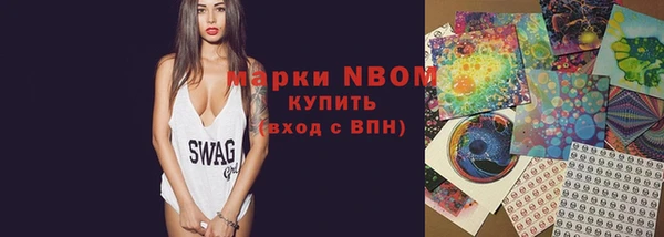 гашик Киреевск