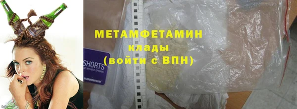 кокаин колумбия Киренск