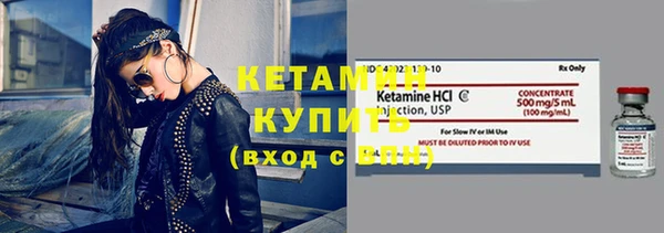 кокаин колумбия Киренск