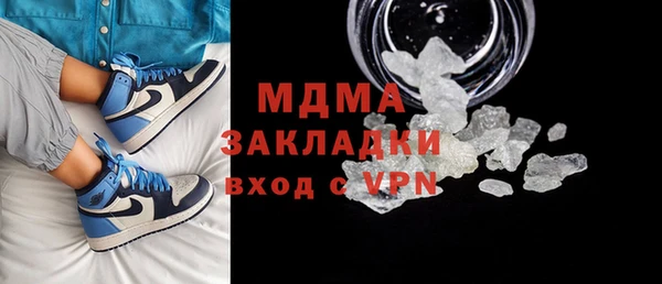 гашик Киреевск