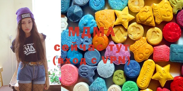 гашик Киреевск