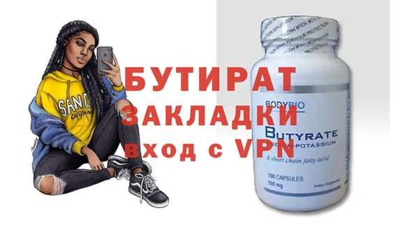 кокаин колумбия Киренск