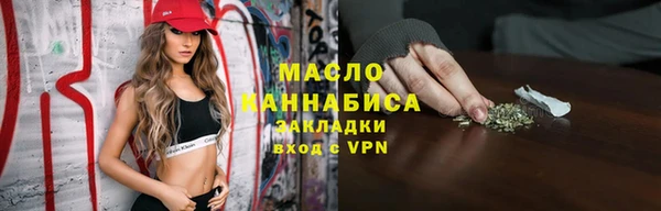 гашик Киреевск