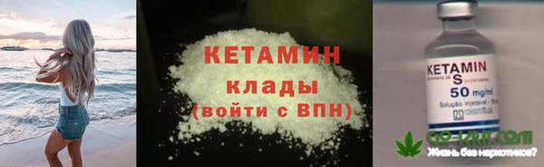 гашик Киреевск