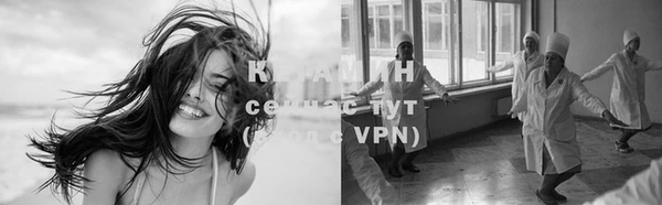 кокаин колумбия Киренск
