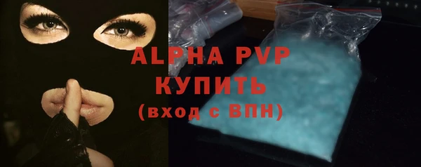 гашик Киреевск