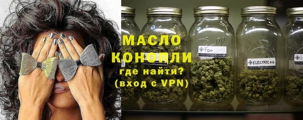 кокаин колумбия Киренск