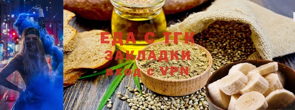 гашик Киреевск