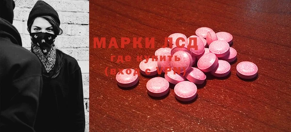 кокаин колумбия Киренск
