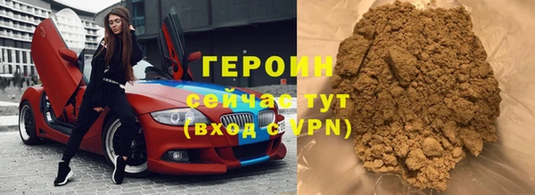 гашик Киреевск