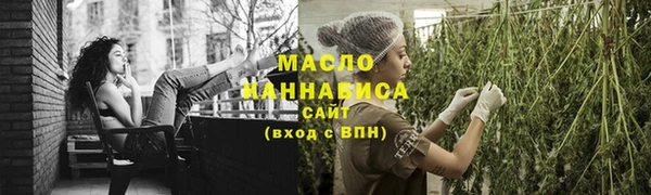 кокаин колумбия Киренск