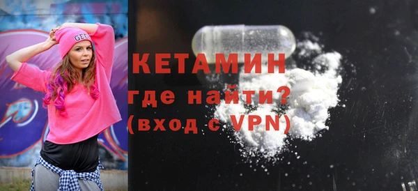 кокаин колумбия Киренск