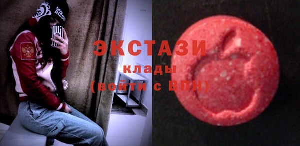 кокаин колумбия Киренск