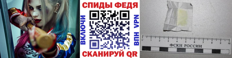 Купить  Борисоглебск  Первитин витя 