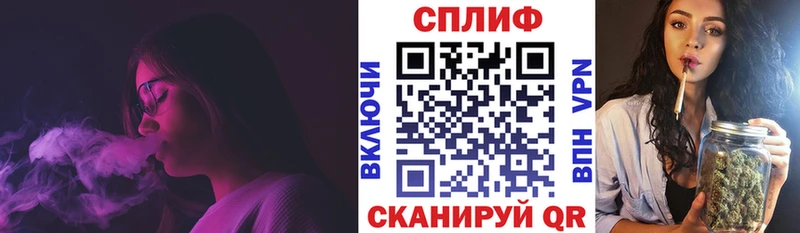 Купить  Борисоглебск  Марихуана OG Kush 